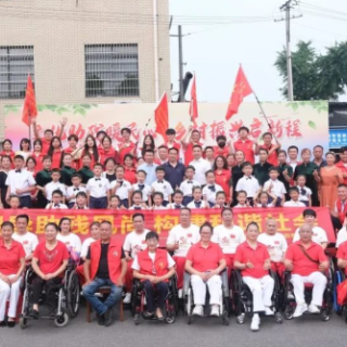文化助残暖民心，乡村振兴启新程 雨花区举行第33次“全国助残日”主题活动