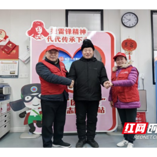 医路相伴：暖心志愿“小服务” 赋能基层“微治理”