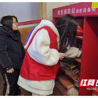 岁末年初大排查 筑牢安全生产“防护网”