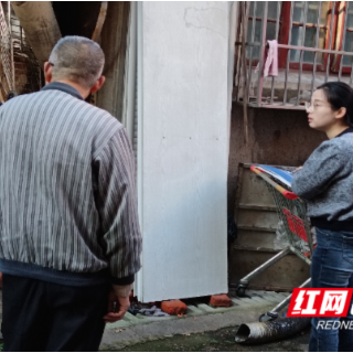 保卫蓝天 向露天熏制腊肉行为说“不”