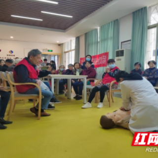 急救培训进社区，筑牢生命“安全网”