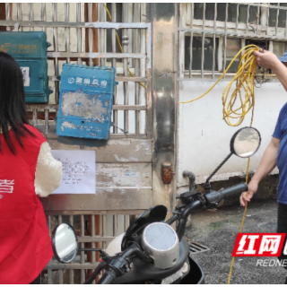 整治“飞线”充电 守护安全“主线”
