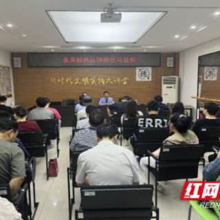 响应征兵号召，点燃青春报国梦