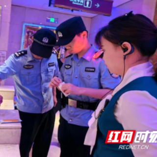 全民禁毒你我他 禁毒宣传进万家