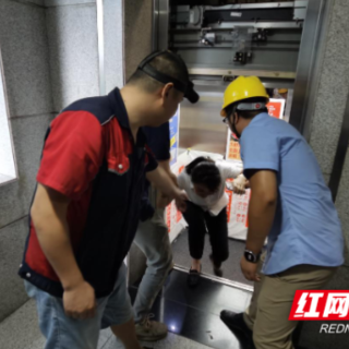主题宣传+应急演练 筑牢社区安全生产防线