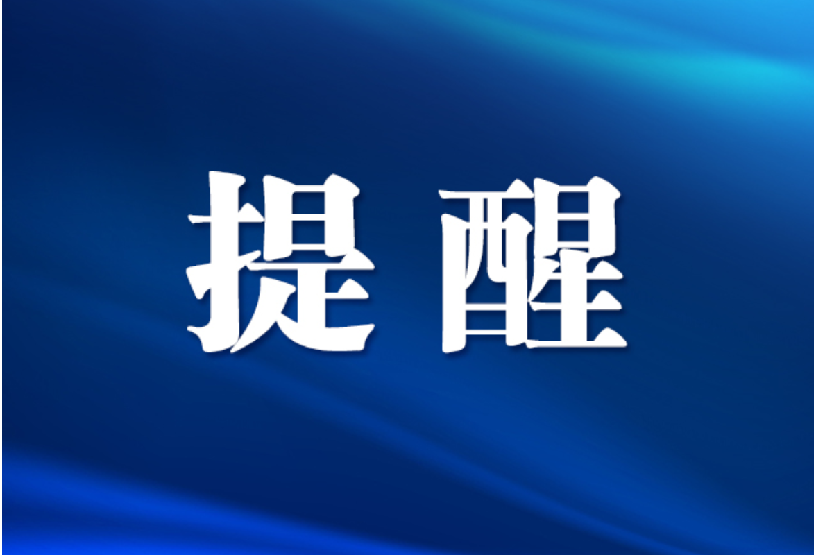 最新雨情：长沙这些地方将有大暴雨