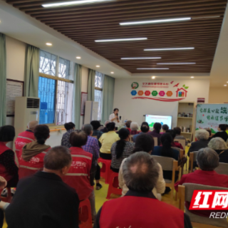 粽叶飘香迎端午 携手共筑爱心桥