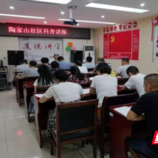 退休不褪色，余热亦生辉