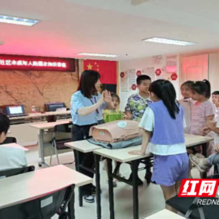 暑期安全知识讲座进社区 为青少年成长保驾护航