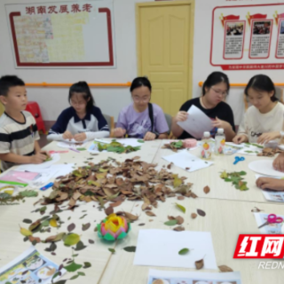垃圾分类变废为宝，清风拂面廉洁花开