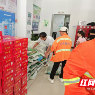 朝阳街道工会联合会开展“关爱职工 夏送清凉”高温慰问活动