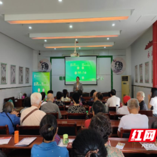 “强肌健骨，运动为主” 社区全民健康生活方式月宣传活动“干货满满”