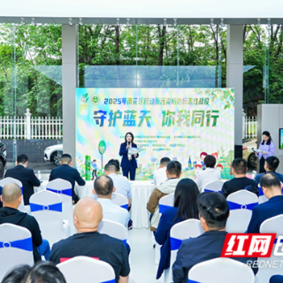 尾气CT+全民侦探！雨花区要给超标车“上户口”