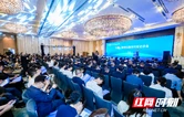 港洽周上，长沙招商“特种兵”收获了……