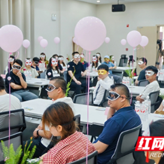 从“螺丝钉”到“丘比特”，这场联谊为产业工人铺设“爱的生产线”
