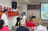 健康“油”不得你！解锁“减盐增肌”新技能