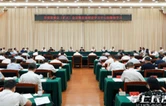 吴桂英：锲而不舍落实中央八项规定精神 以作风建设新成效开创高质量发展新局面