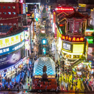 四重焰色照长沙，三千年古城“逆生长”