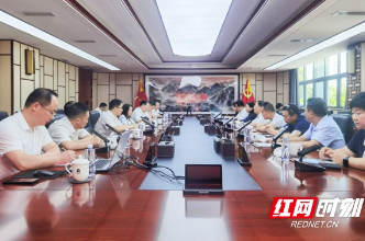 谭勇率队赴广州学习考察