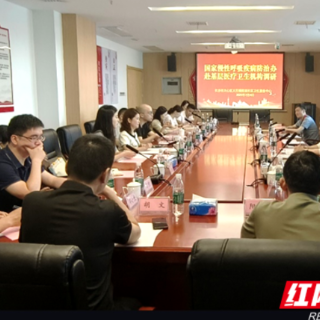 专家组深入基层“把脉问诊” 切实加强基层慢阻肺病管理