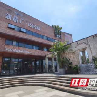 37℃高温下，长沙油脂厂热度“爆”了