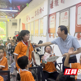 探源长沙文脉史，培育童心传薪火