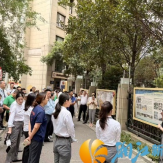 梅溪湖街道金茂社区登革热防控观摩会搭建宣传平台，构建社区防线，确保居民健康