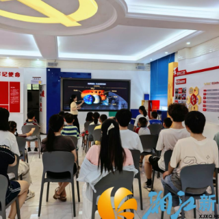 梅溪湖街道阳明山庄社区：分馆搭台 家门口享暑假盛宴