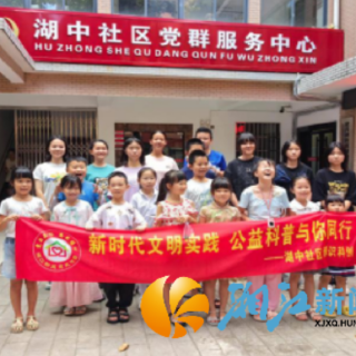 湖中社区：古法凝香传雅韵 药香牌里话健康