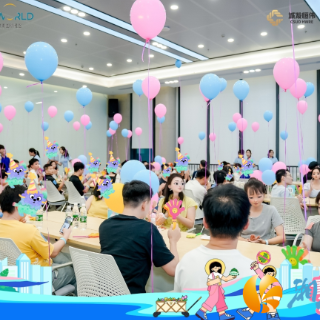 “青春有‘young’·趣动联盟”洋湖街道青年社交派对圆满举办