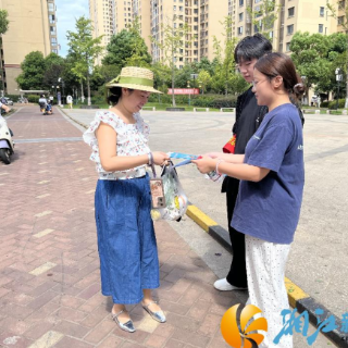 蓝天村“送法下乡”暖民心 青年志愿者助力基层法治建设