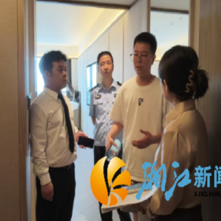 荣华社区联合户籍警察开展新开业酒店安全专项检查
