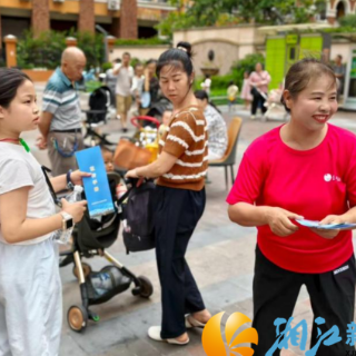 学安社区红歌合唱团化身宣传先锋，助力反诈禁毒宣传