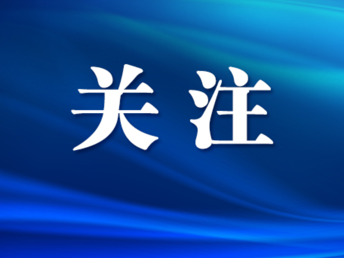 投资人面对面 湘江新区助力大尧科技融资发展