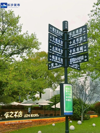 微信图片_20230324145402_副本.jpg