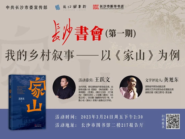 微信图片_20230324143552_副本.jpg