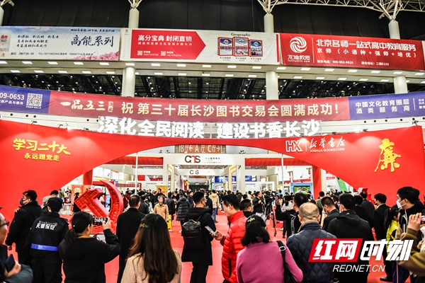 大门。图片来源：星辰全媒体记者龙莉 摄_副本.jpg