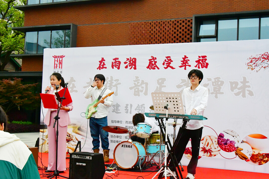 在雨湖感受幸福 在老街韵湘潭味