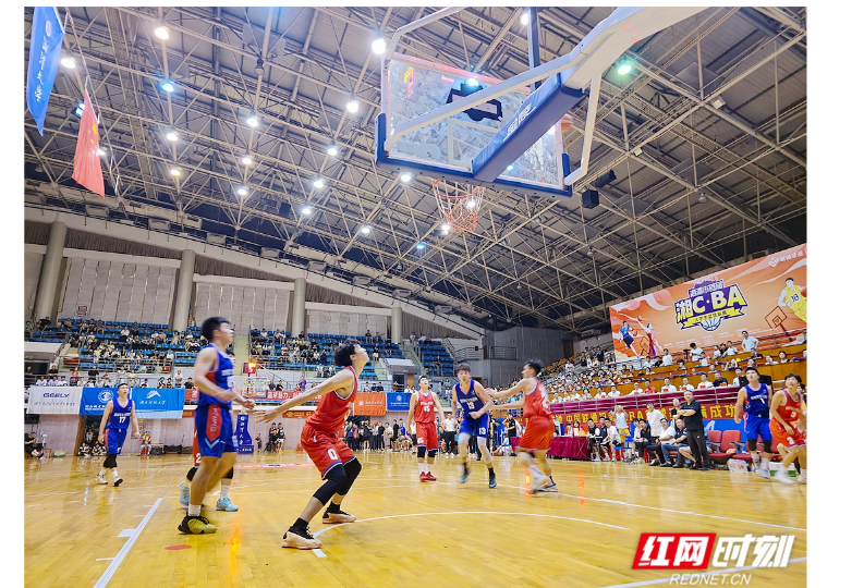 首届湘C·BA大学生篮球联赛落幕  湖南科大（本科）队夺冠奋进组