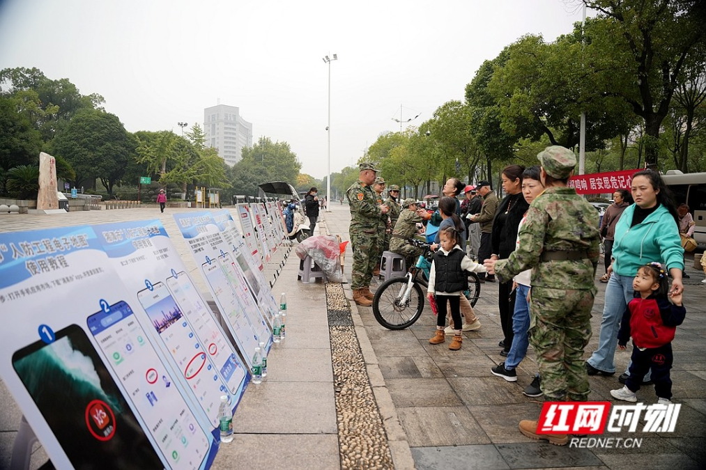视频 | 湘潭：防空警报鸣响全城 国防理念深植民心