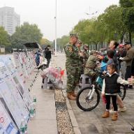 视频 | 湘潭：防空警报鸣响全城 国防理念深植民心