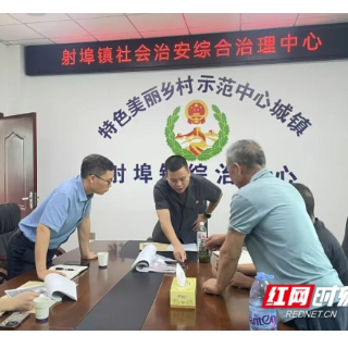 “筑坝”“疏浚”“导流”,湘潭县法院巧用治水智慧构建多元解纷新格局