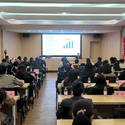 政策精准“滴灌”助企轻装前行 第四期湘潭“工商联大讲堂”来啦