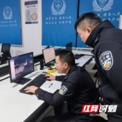 视频丨守护不打烊 湘潭县排头派出所连夜寻回走失老人