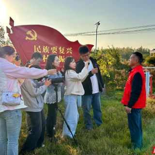 我爱湘潭我的家丨 “拍湘潭”采风团走进乡村 探寻“新风里的湘潭”