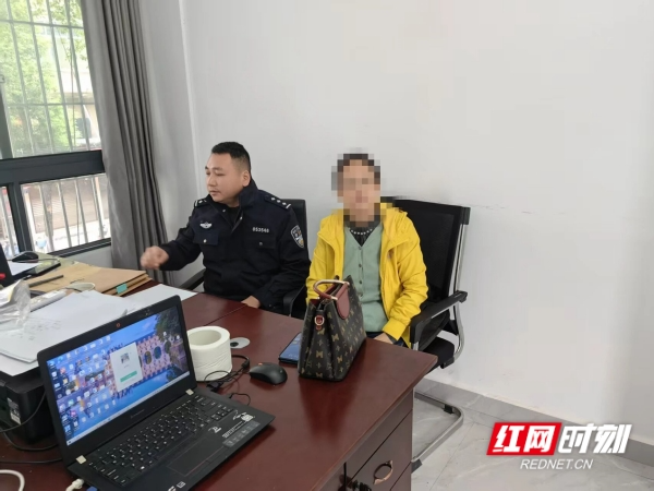 湘乡：一市民遭遇电诈 民警及时切断远程控制紧急止付74万元