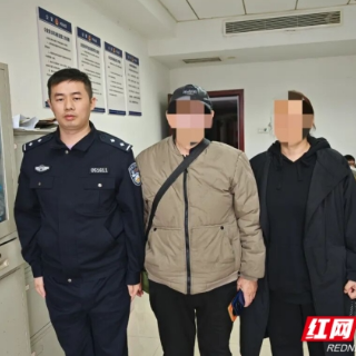 湘潭：老人落入电诈陷阱 警银联手按下“止损键”