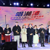 我爱湘潭我的家丨“莲城百姓大舞台·会唱你就来”半决赛精彩纷呈