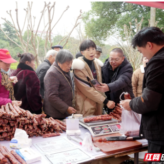2025农博会丨湘潭农博会 烟火味儿浓