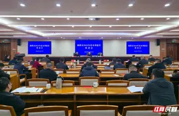 凝共识 聚合力 湘潭这场现场推进会聚焦水利建设